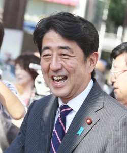 Shinzo Abe, leader of Japan's ruling Liberal Democratic Party.