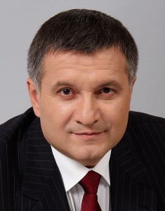 Arsen Avakov, Ukraine's interim interior minister.