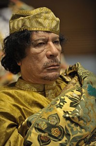 Slain Libyan leader Muammar Gaddafi
