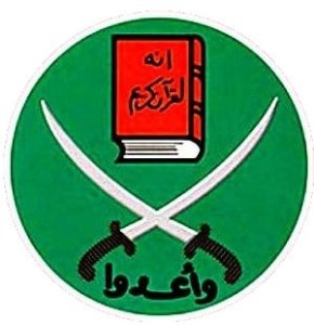 Muslim Brotherhood logo