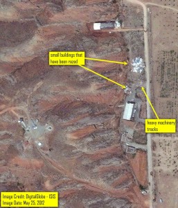 Satellite photo of Parchin military base in Iran. (Photo credit: Digital Globe - ISIS)