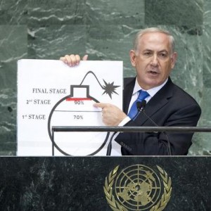 Israeli Prime Minister Benjamin Netanyahu addressing the United Nations General Assembly on Sept. 27, 2012. (Photo credit: United Nations)