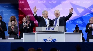 Israeli Prime Minister Benjamin Netanyahu at AIPAC conference in Washington, D.C., on March 4, 2014.