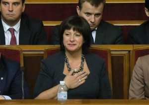 Ukrainian Finance Minister Natalie Jaresko.
