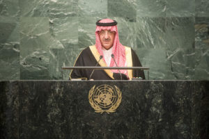 Mohammed Bin Naif Bin Abdulaziz Al-Saud, Crown Prince of Saudi Arabia, addresses the United Nations General Assembly on Sept. 21, 2016. (UN Photo)