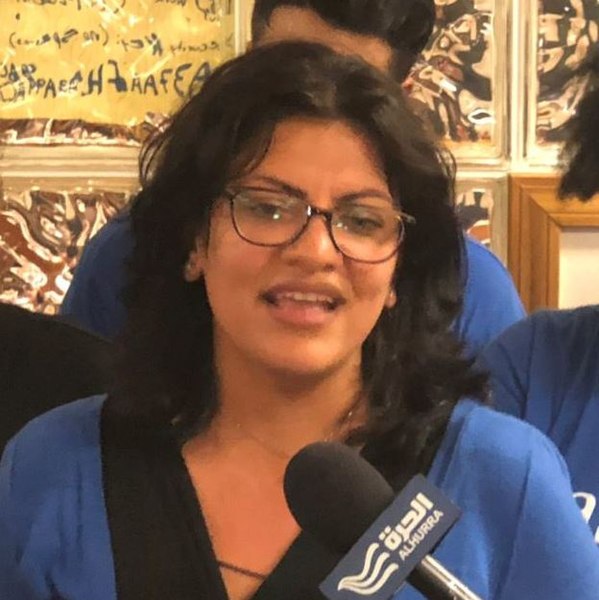 Tlaib during her campaign. (Wikimedia) 