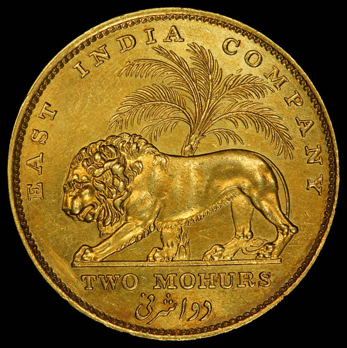 An East India Company coin, struck in 1835. (Wikimedia)