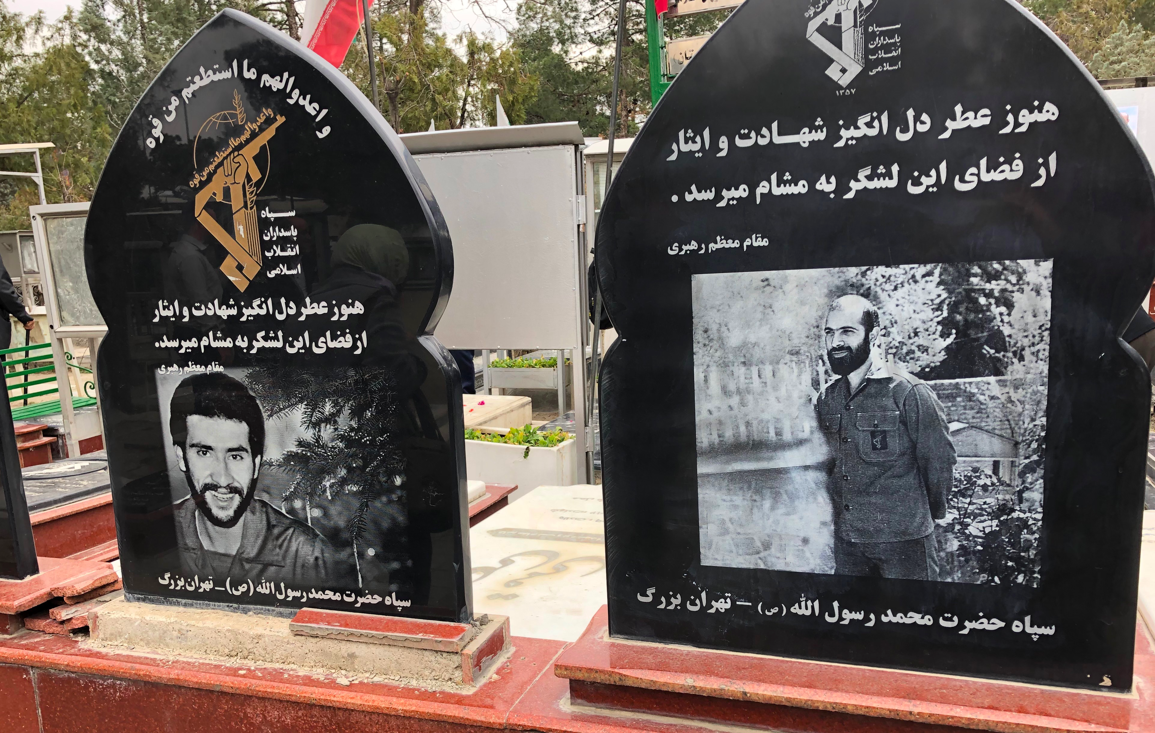 Markers in cemetery outside Tehran. (Ann Wright)