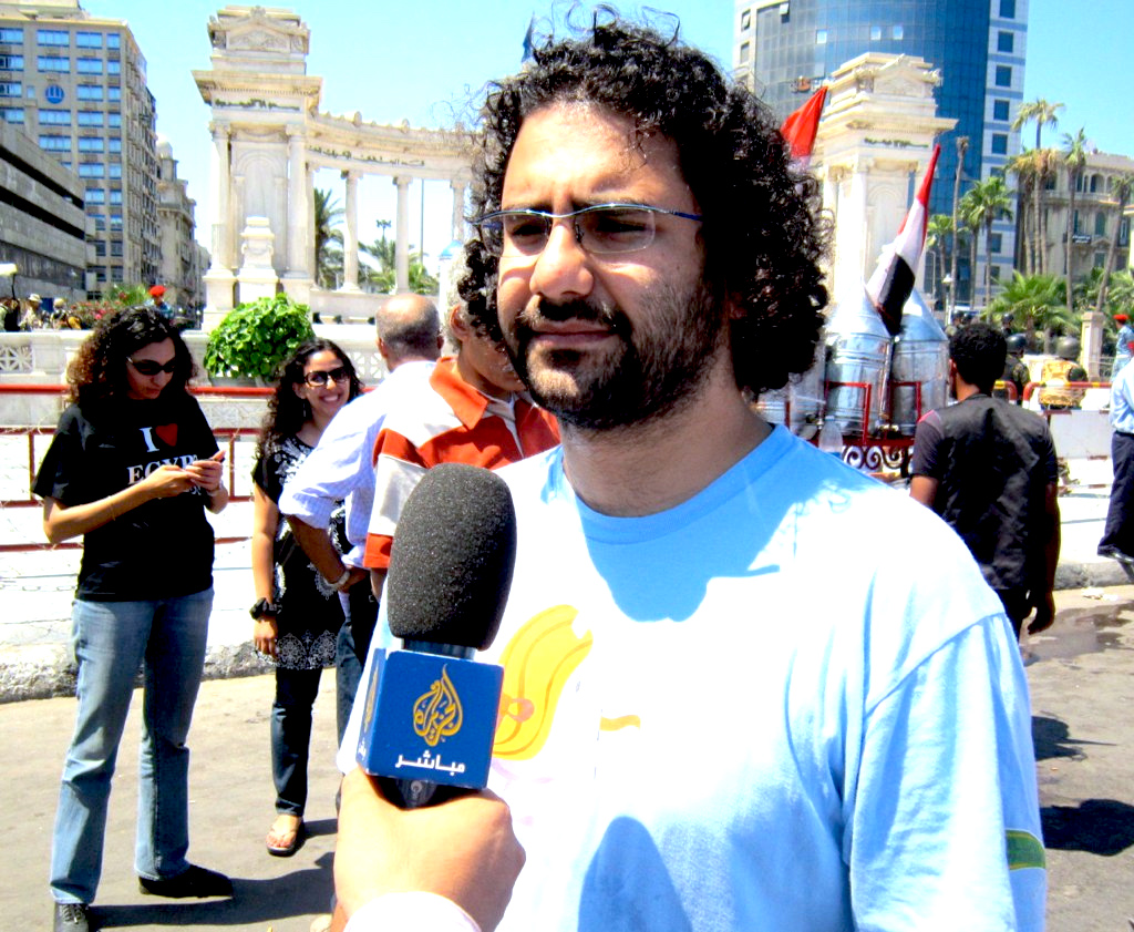 Spotlighting Jailed Egyptian Activist Ahead of C0P27