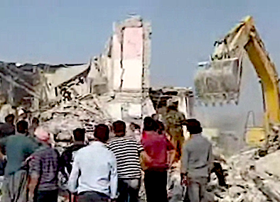 Iran, Epstein & Human Sacrifice