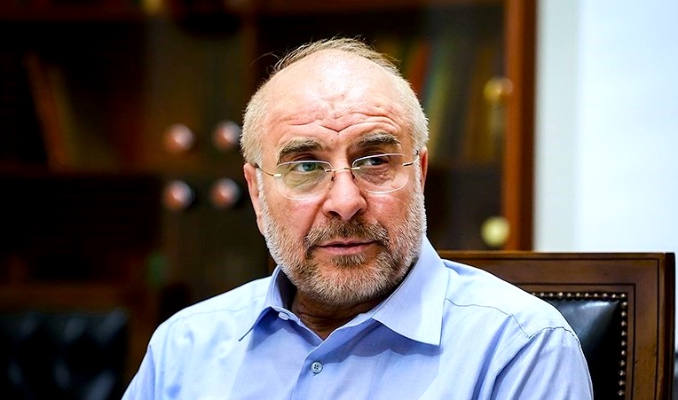 DAY 52: A Split in Iran & One in Christ's Head