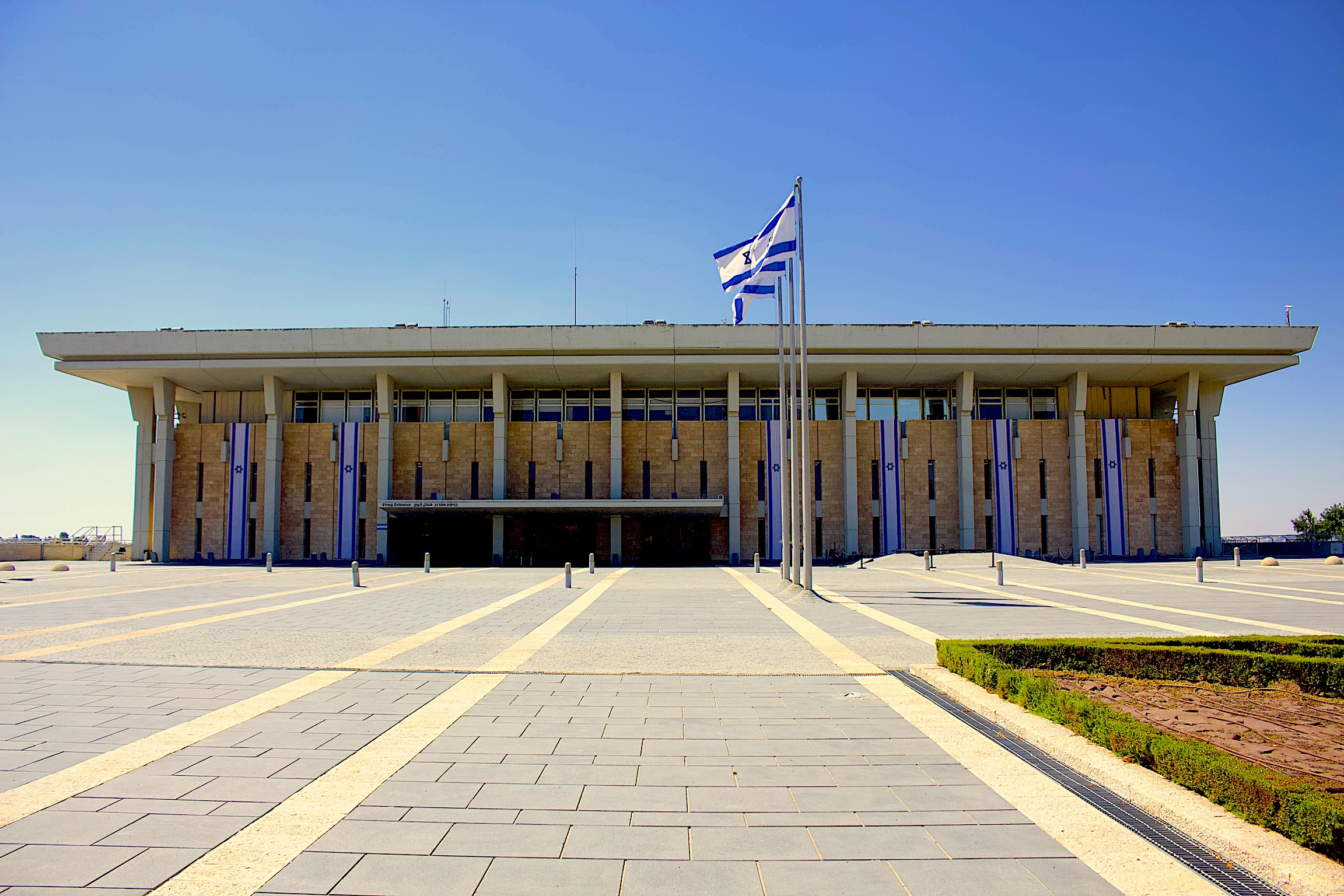 Rape, Assault & Abuse Reflect Israeli Goverment Values